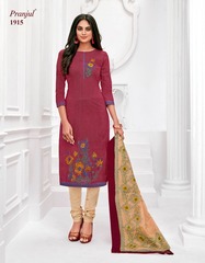 Authorized PRANJUL PRIYANSHI VOL 19 Wholesale  Dealer & Supplier from Surat