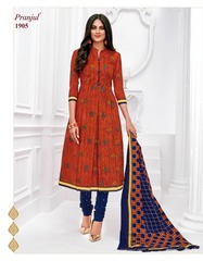 Authorized PRANJUL PRIYANSHI VOL 19 Wholesale  Dealer & Supplier from Surat