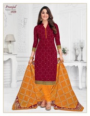 Authorized PRANJUL PRIYANSHI VOL 19 Wholesale  Dealer & Supplier from Surat