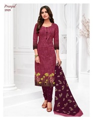 Authorized PRANJUL PRIYANSHI VOL 19 Wholesale  Dealer & Supplier from Surat