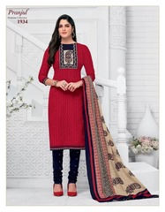 Authorized PRANJUL PRIYANSHI VOL 19 Wholesale  Dealer & Supplier from Surat