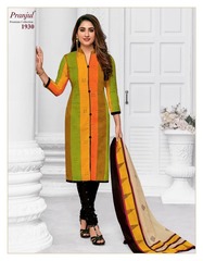 Authorized PRANJUL PRIYANSHI VOL 19 Wholesale  Dealer & Supplier from Surat