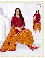 Authorized PRANJUL PREKSHA VOL 4 Wholesale  Dealer & Supplier from Surat