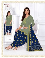 Authorized PRANJUL PREKSHA VOL 4 Wholesale  Dealer & Supplier from Surat