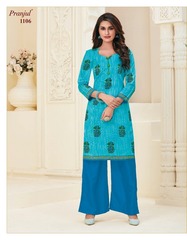 Authorized PRANJUL PARI VOL 1 Wholesale  Dealer & Supplier from Surat