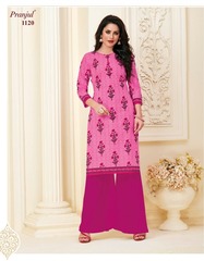 Authorized PRANJUL PARI VOL 1 Wholesale  Dealer & Supplier from Surat