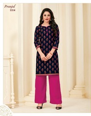 Authorized PRANJUL PARI VOL 1 Wholesale  Dealer & Supplier from Surat