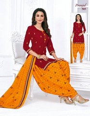 Authorized PRANJUL PRIYANKA VOL 5 Wholesale  Dealer & Supplier from Surat