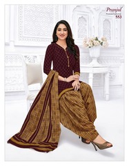 Authorized PRANJUL PRIYANKA VOL 5 Wholesale  Dealer & Supplier from Surat