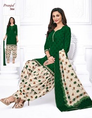 Authorized PRANJUL PRIYANKA VOL 5 Wholesale  Dealer & Supplier from Surat