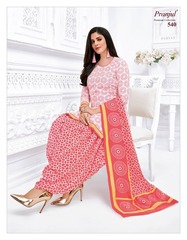 Authorized PRANJUL PRIYANKA VOL 5 Wholesale  Dealer & Supplier from Surat