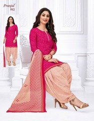 Authorized PRANJUL PRIYANKA VOL 5 Wholesale  Dealer & Supplier from Surat