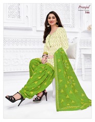 Authorized PRANJUL PRIYANKA VOL 5 Wholesale  Dealer & Supplier from Surat