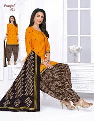 Authorized PRANJUL PRIYANKA VOL 5 Wholesale  Dealer & Supplier from Surat