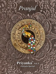 Authorized PRANJUL PRIYANKA VOL 5 Wholesale  Dealer & Supplier from Surat