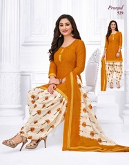 Authorized PRANJUL PRIYANKA VOL 5 Wholesale  Dealer & Supplier from Surat