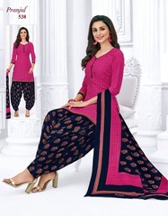 Authorized PRANJUL PRIYANKA VOL 5 Wholesale  Dealer & Supplier from Surat