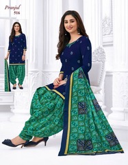 Authorized PRANJUL PRIYANKA VOL 5 Wholesale  Dealer & Supplier from Surat