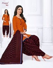 Authorized PRANJUL PRIYANKA VOL 5 Wholesale  Dealer & Supplier from Surat