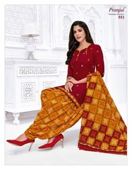 Authorized PRANJUL PRIYANKA VOL 5 Wholesale  Dealer & Supplier from Surat