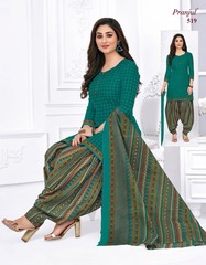 Authorized PRANJUL PRIYANKA VOL 5 Wholesale  Dealer & Supplier from Surat