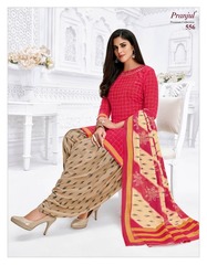 Authorized PRANJUL PRIYANKA VOL 5 Wholesale  Dealer & Supplier from Surat