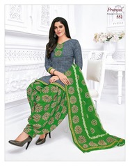 Authorized PRANJUL PRIYANKA VOL 5 Wholesale  Dealer & Supplier from Surat