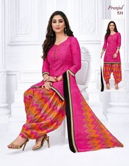 Authorized PRANJUL PRIYANKA VOL 5 Wholesale  Dealer & Supplier from Surat