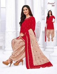 Authorized PRANJUL PRIYANKA VOL 5 Wholesale  Dealer & Supplier from Surat