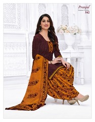 Authorized PRANJUL PRIYANKA VOL 5 Wholesale  Dealer & Supplier from Surat