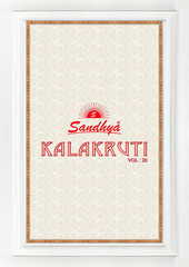 New released of SANDHYA KALAKRUTI VOL 20 by SANDHYA Brand