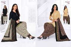 Authorized PRANJUL PRIYANKA VOL 6 Wholesale  Dealer & Supplier from Surat