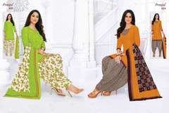 Authorized PRANJUL PRIYANKA VOL 6 Wholesale  Dealer & Supplier from Surat