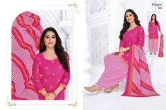 Authorized PRANJUL PRIYANKA VOL 6 Wholesale  Dealer & Supplier from Surat