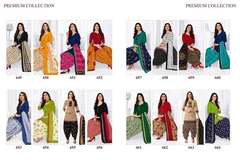 Authorized PRANJUL PRIYANKA VOL 6 Wholesale  Dealer & Supplier from Surat