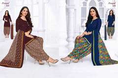 Authorized PRANJUL PRIYANKA VOL 6 Wholesale  Dealer & Supplier from Surat