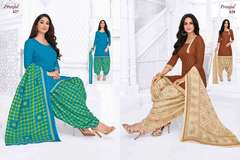 Authorized PRANJUL PRIYANKA VOL 6 Wholesale  Dealer & Supplier from Surat