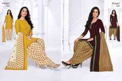 Authorized PRANJUL PREKSHA VOL 6 Wholesale  Dealer & Supplier from Surat