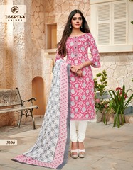 Authorized DEEPTEX MISS INDIA VOL 51 Wholesale  Dealer & Supplier from Surat
