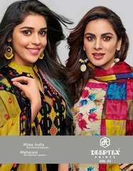 Authorized DEEPTEX MISS INDIA VOL 53 Wholesale  Dealer & Supplier from Surat
