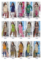 Authorized DEEPTEX MISS INDIA VOL 41 Wholesale  Dealer & Supplier from Surat