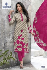 Authorized DEEPTEX MISS INDIA VOL 41 Wholesale  Dealer & Supplier from Surat