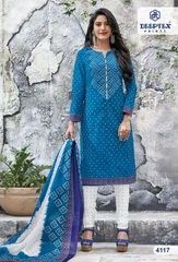 Authorized DEEPTEX MISS INDIA VOL 41 Wholesale  Dealer & Supplier from Surat