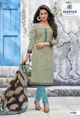 Authorized DEEPTEX MISS INDIA VOL 41 Wholesale  Dealer & Supplier from Surat