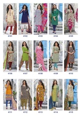 New released of DEEPTEX MISS INDIA VOL 41 by DEEPTEX PRINTS Brand