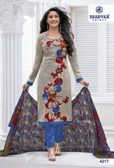 Authorized DEEPTEX MISS INDIA VOL 42 Wholesale  Dealer & Supplier from Surat