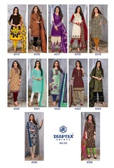 Authorized DEEPTEX MISS INDIA VOL 43 Wholesale  Dealer & Supplier from Surat