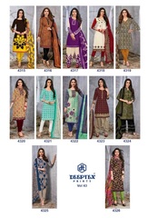 New released of DEEPTEX MISS INDIA VOL 43 by DEEPTEX PRINTS Brand