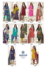 Authorized DEEPTEX MISS INDIA VOL 44 Wholesale  Dealer & Supplier from Surat