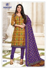 Authorized DEEPTEX MISS INDIA VOL 44 Wholesale  Dealer & Supplier from Surat